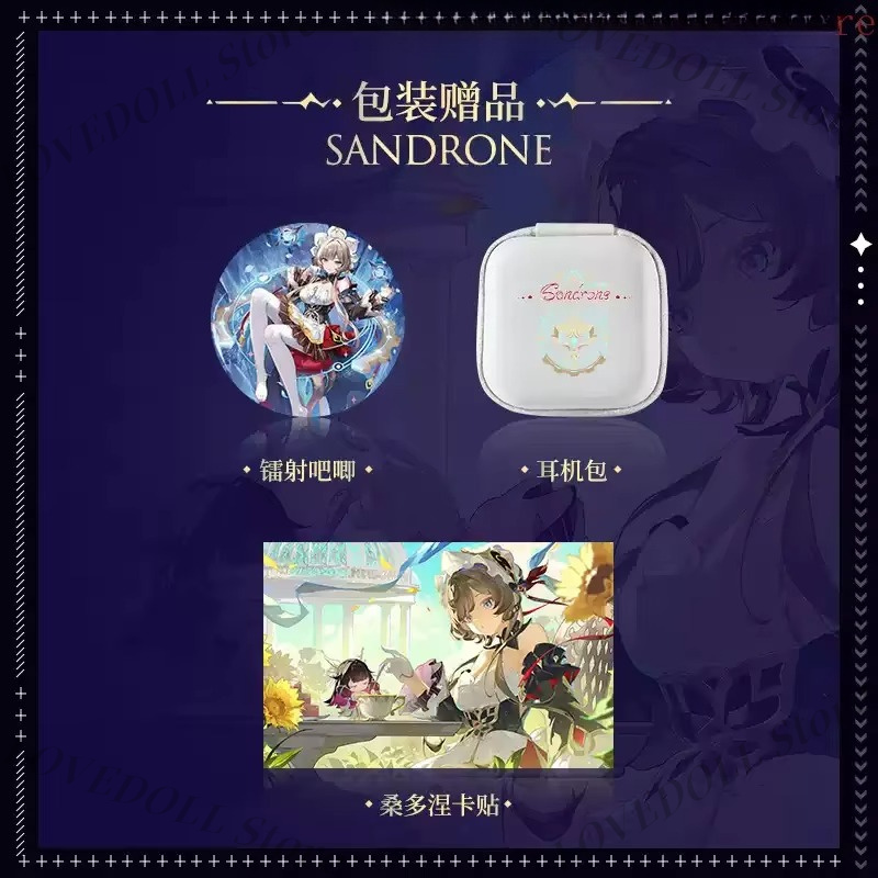 Noise Canceling Headphones - Anime Genshin Impact Sandrone draadloze hoofdtelefoon,