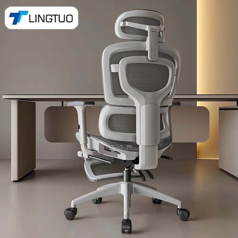 Home Office Ergonomics - Multifunctionele duurzame ergonomische bureaustoel voor langdurig