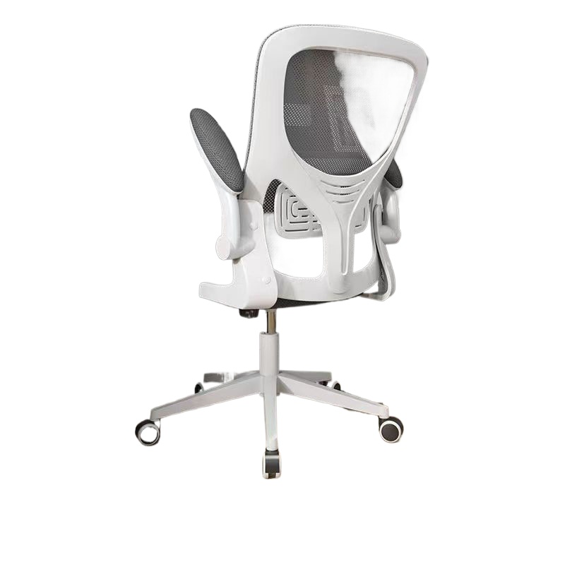 Home Office Ergonomics - Ergonomische gamingstoel voor computerbureau, kantoor, studeerstoel