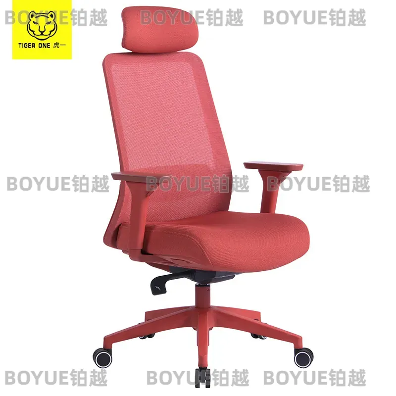 Rode ergonomische bureaustoel  - Home Office Ergonomics recensie en prijs