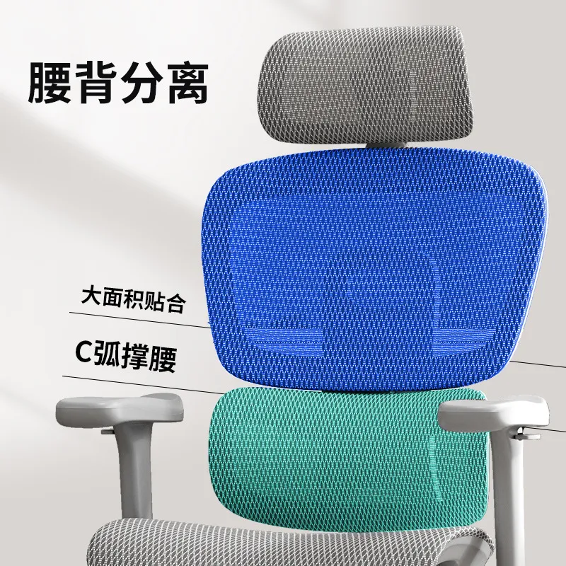 Ergonomische bureaustoel Comfo - Home Office Ergonomics recensie en prijs