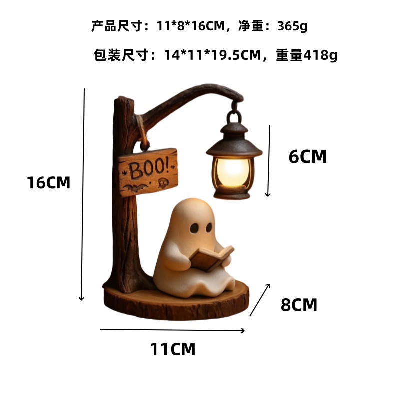 Spookachtige leeslamp 4,3x3,14 - Desk Lamp Led recensie en prijs