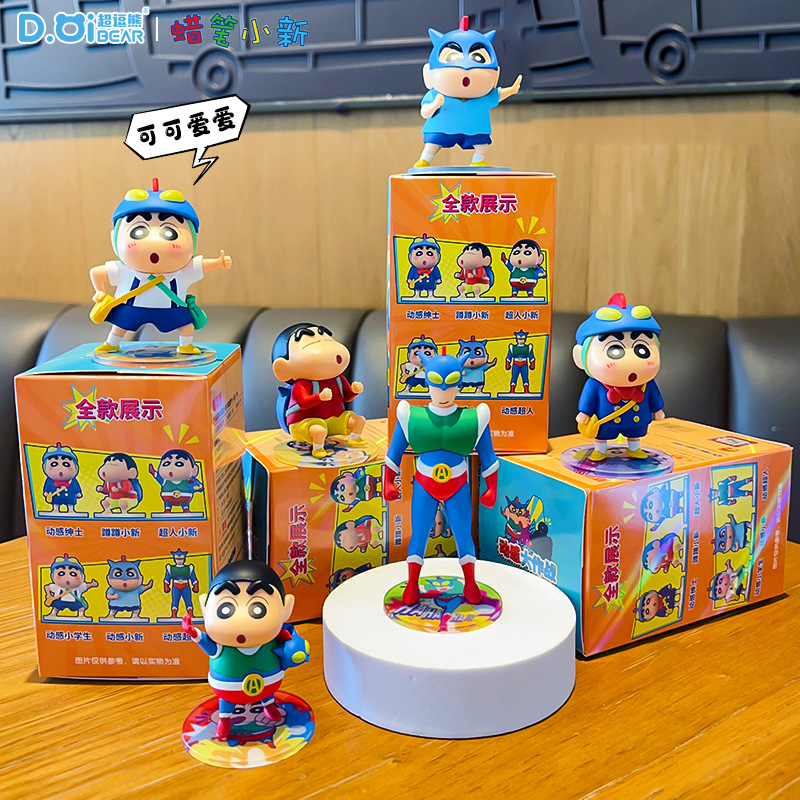 Echte Crayon Shinchan Anime Tr - Home Office Box recensie en prijs