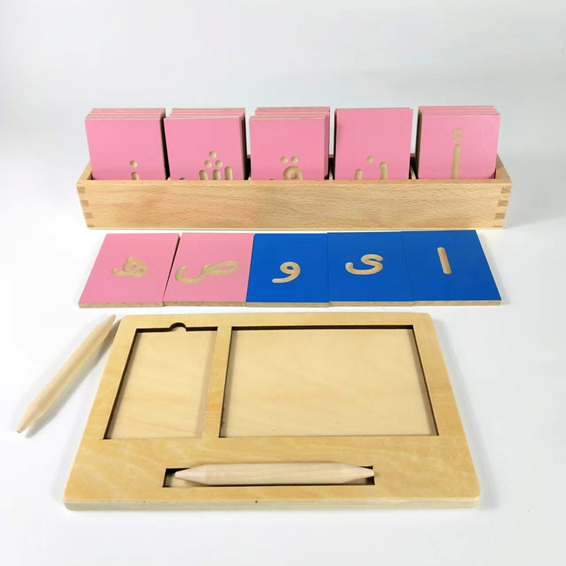 Arabisch Tracing kleine letter - Letter Tray Desk recensie en prijs