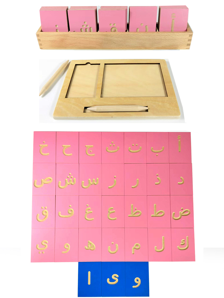 Arabisch Tracing kleine letter - Letter Tray Desk recensie en prijs
