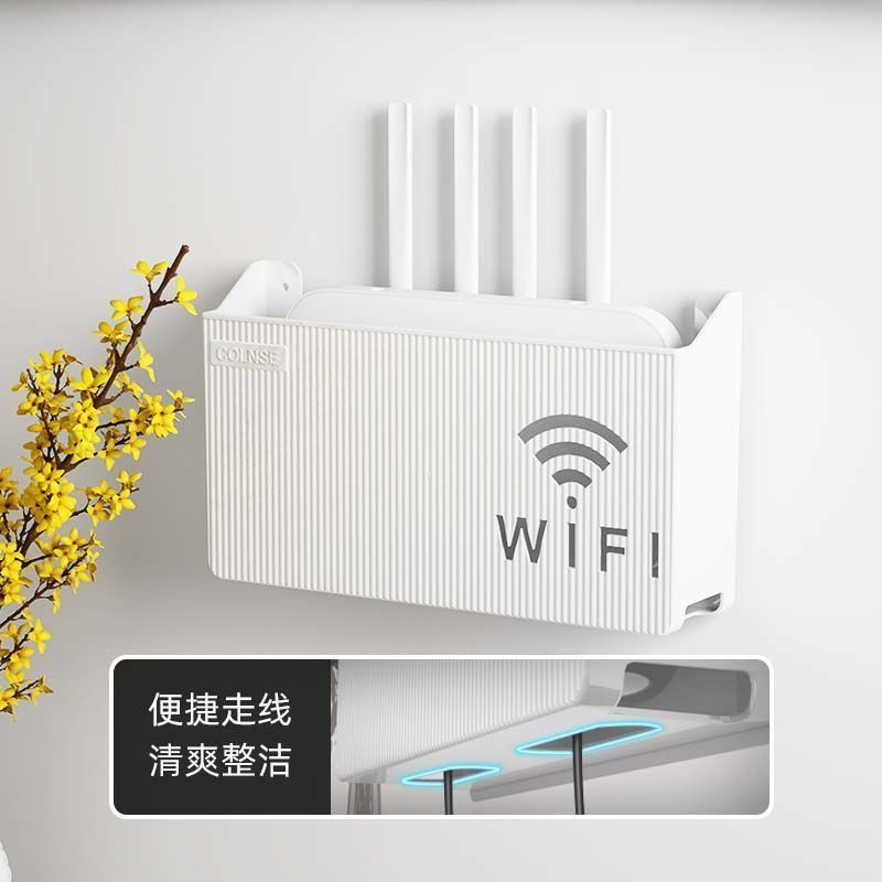 Wandmontage opbergdoos voor wi - Home Office Box recensie en prijs